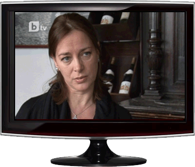 Tazi sutrin / bTV /