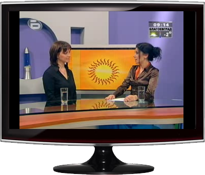 Tazi sutrin / bTV / 11.03.2009